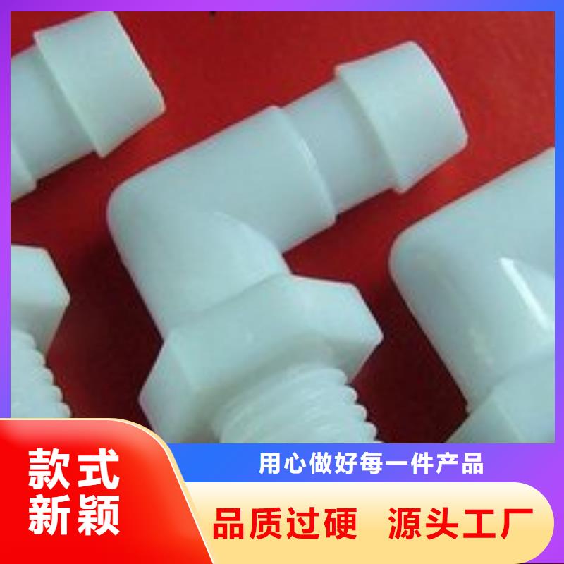注塑产品重量轻怎么调【多图】常年出售