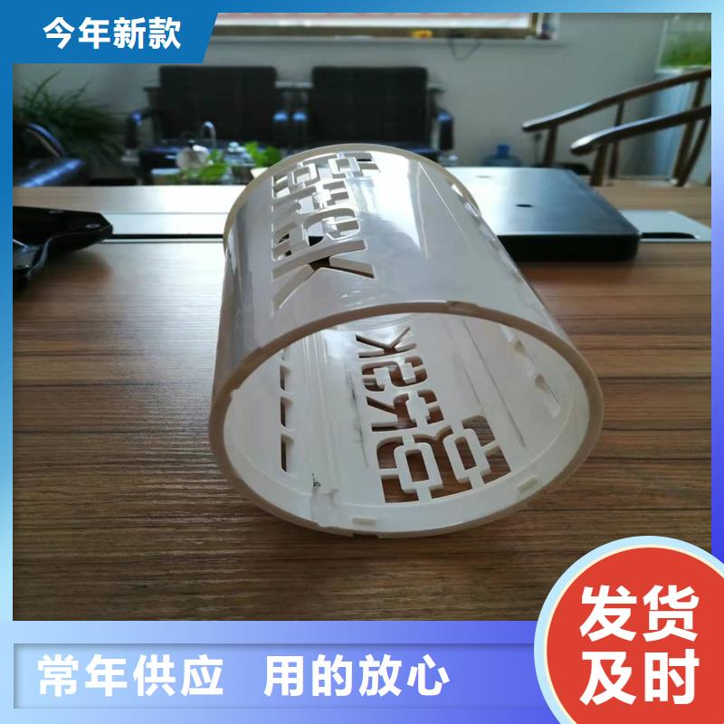 质优价廉的注塑产品发白的原因和解决方法生产厂家本地厂家