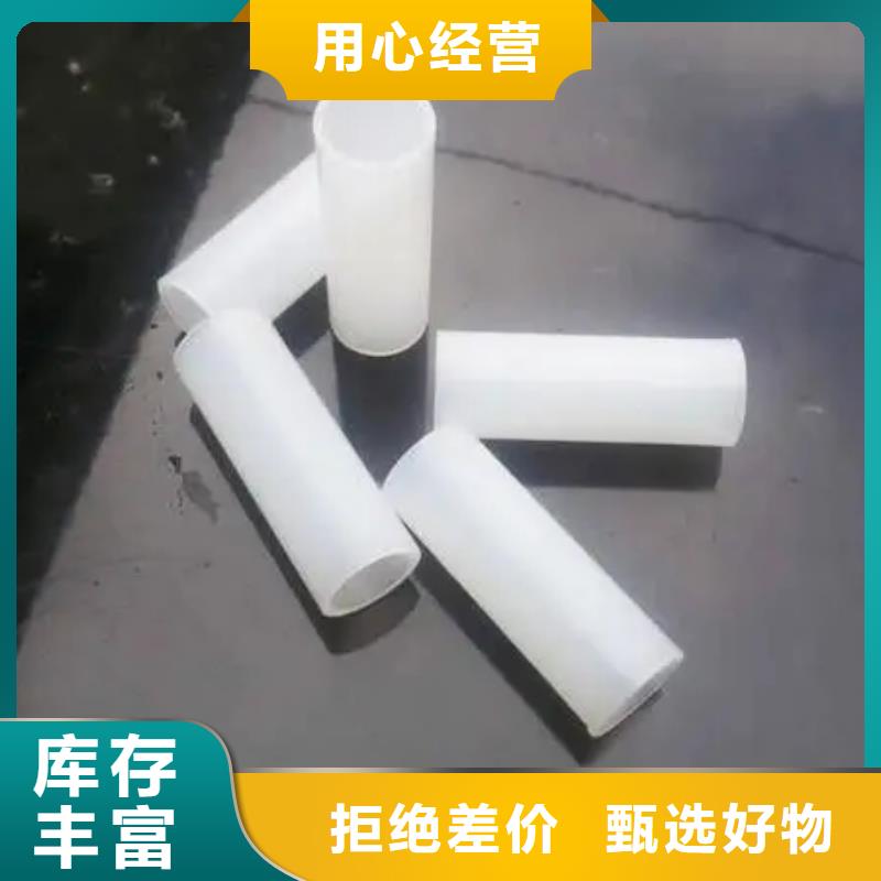 经验丰富的注塑产品气纹怎么调整销售厂家当地生产商