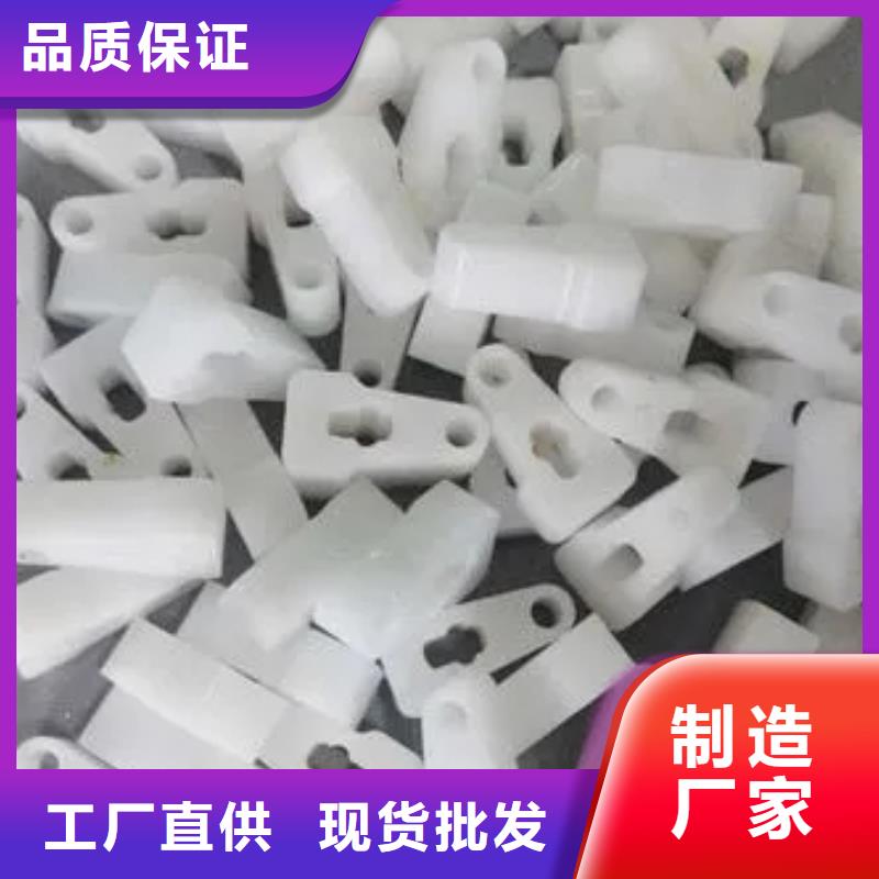 注塑產(chǎn)品有流痕怎么解決公司有現(xiàn)貨拒絕差價(jià)