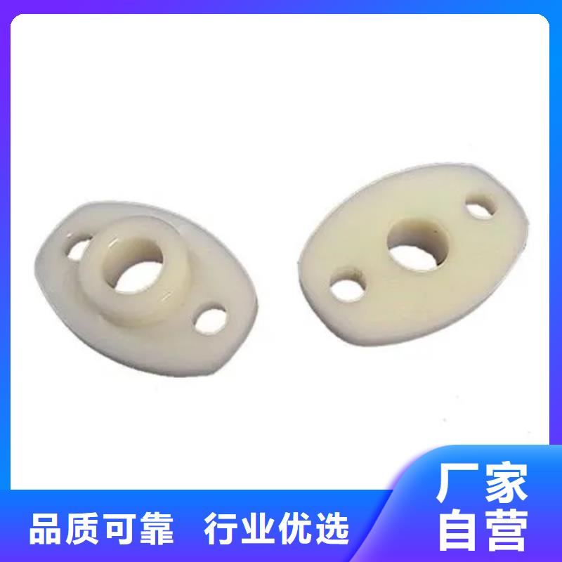 注塑产品_尼龙套贴心服务同城经销商