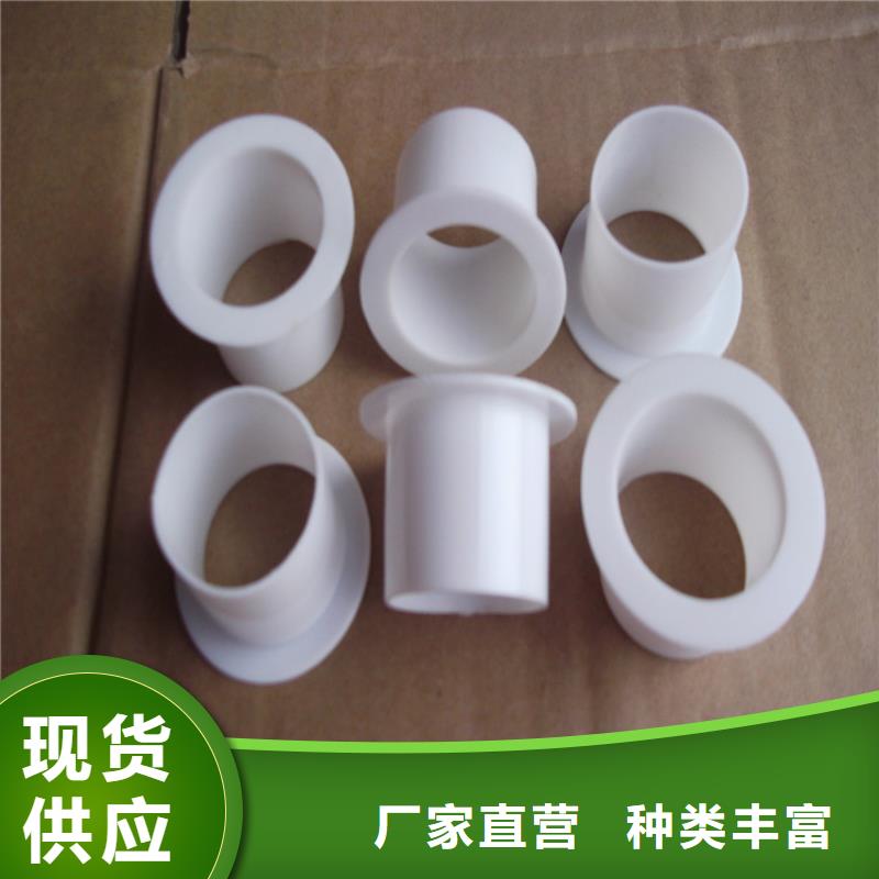 尼龙套采购支持大小批量采购