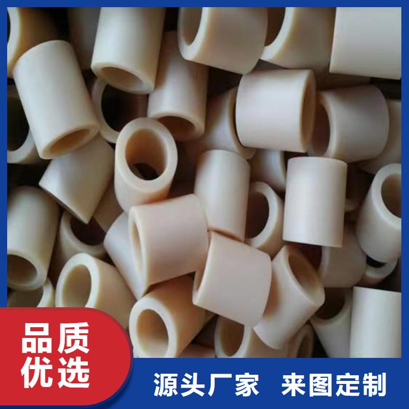 2025欢迎访问##尼龙套生产厂家##公司当地货源