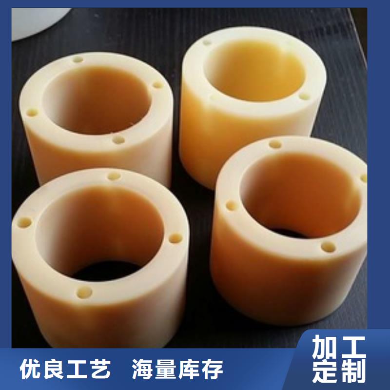 【尼龙套尼龙轮细节决定品质】本地厂家值得信赖