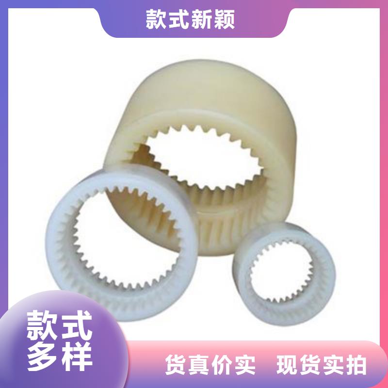 规格齐全的尼龙制品批发商厂家质量过硬