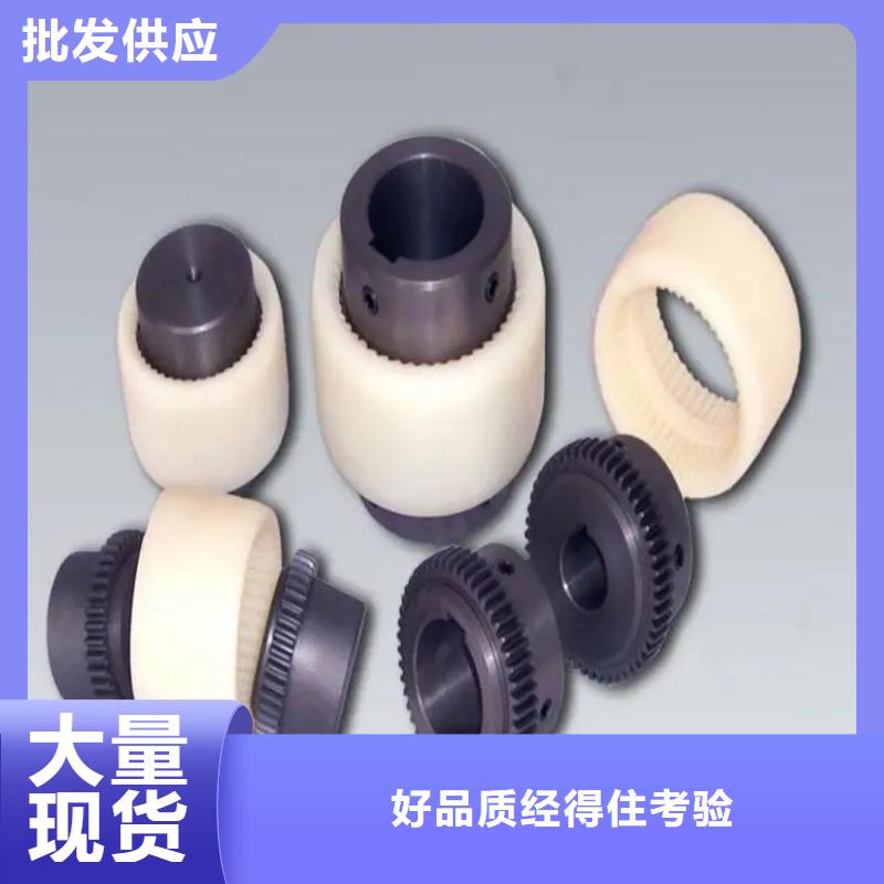 生產(chǎn)尼龍?zhí)譥精選廠家同城貨源