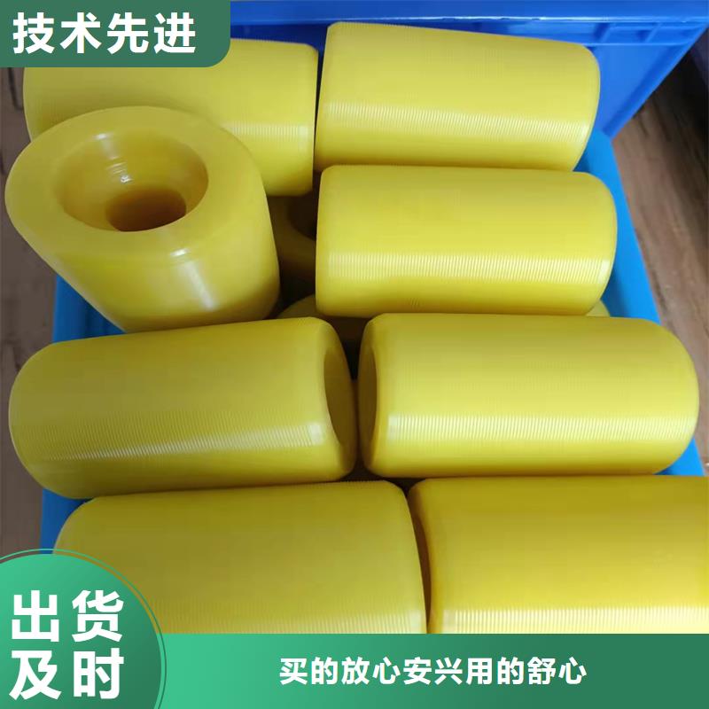優(yōu)質(zhì)聚氨酯制品有限公司的供貨商質(zhì)檢合格出廠