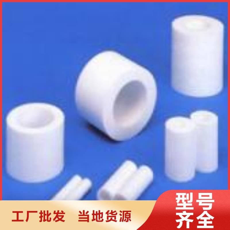 聚氨酯制品廠熱賣(mài)中{本地}生產(chǎn)商