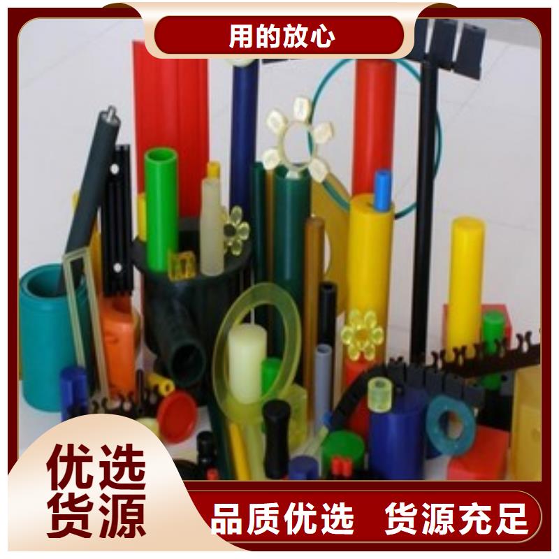 聚氨酯制品尼龙套厂家甄选好物产品细节参数