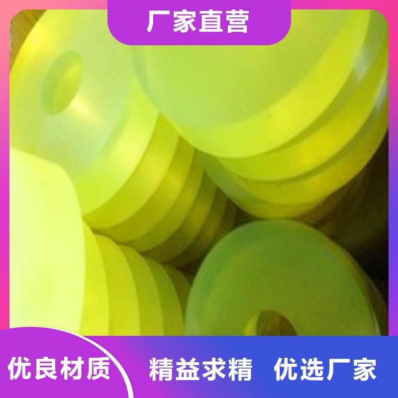 聚氨酯制品,注塑加工厂家品质做服务本地生产厂家