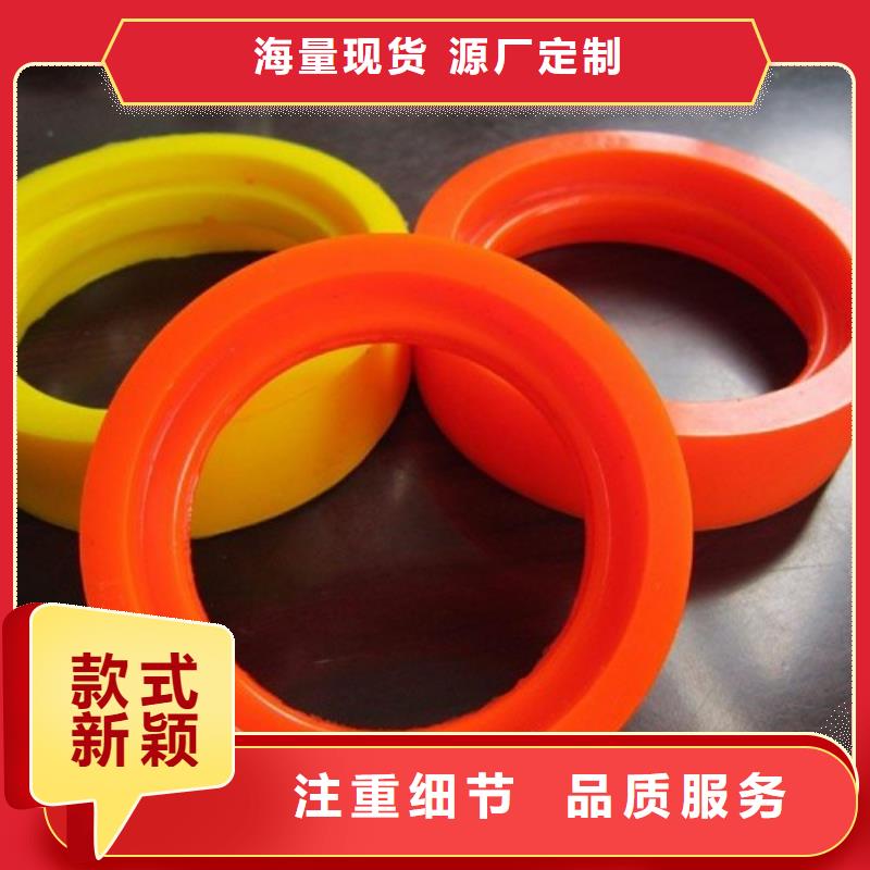 聚氨酯制品有限公司可按需定做同城生产厂家