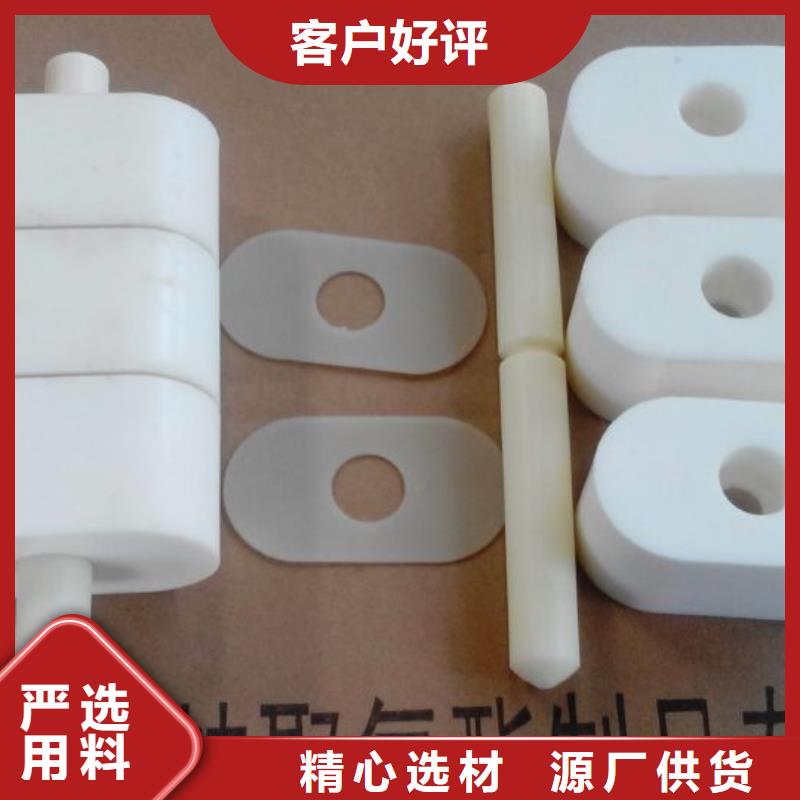 廣州聚氨酯制品廠(chǎng)實(shí)力過(guò)硬廠(chǎng)家