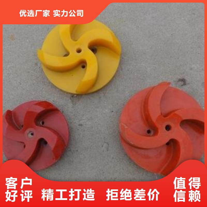 廣州聚氨酯制品廠(chǎng)實(shí)力過(guò)硬廠(chǎng)家