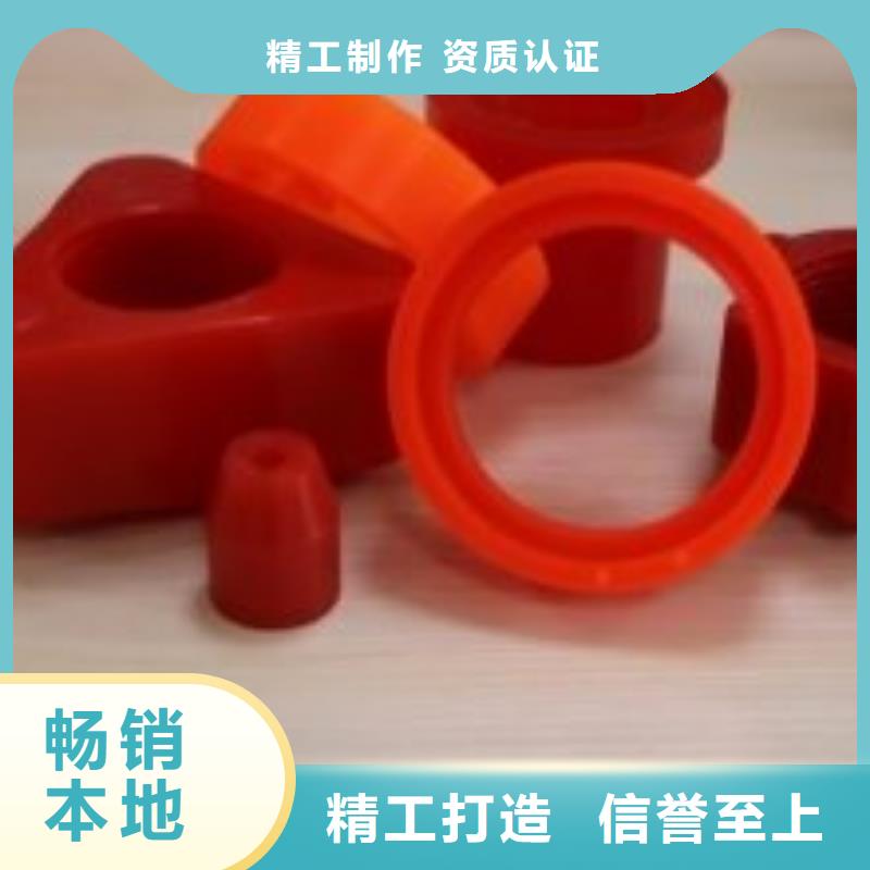 2025##聚氨酯制品图片厂家##有限公司当地服务商