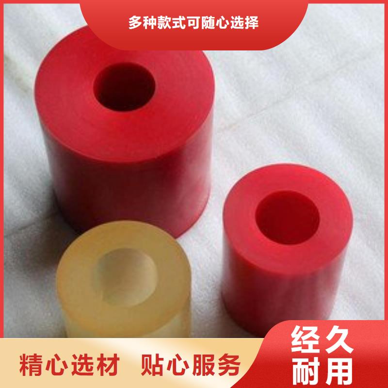 聚氨酯制品生产工艺期待您的垂询注重细节