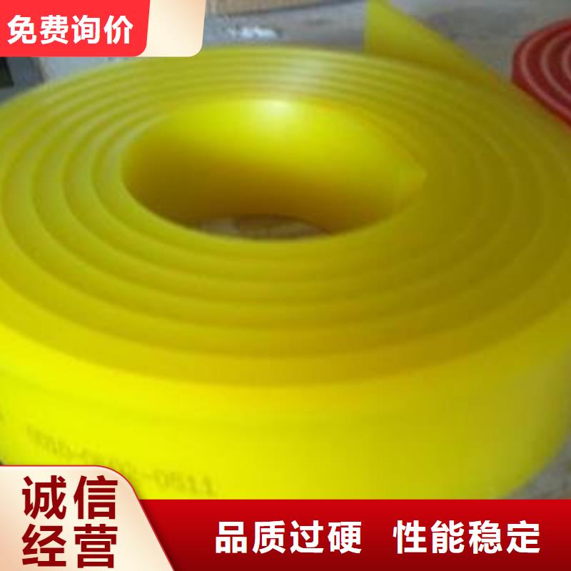 聚氨酯制品尼龙轮大量现货本地生产商