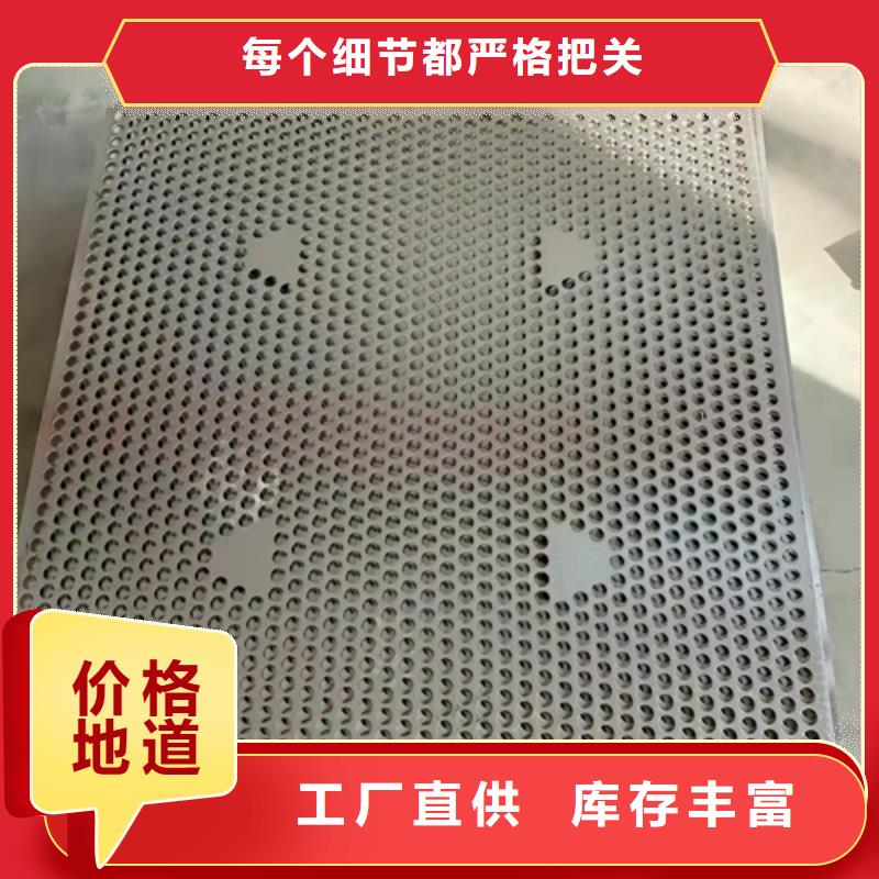 塑料脚垫板质量靠得住本地服务商