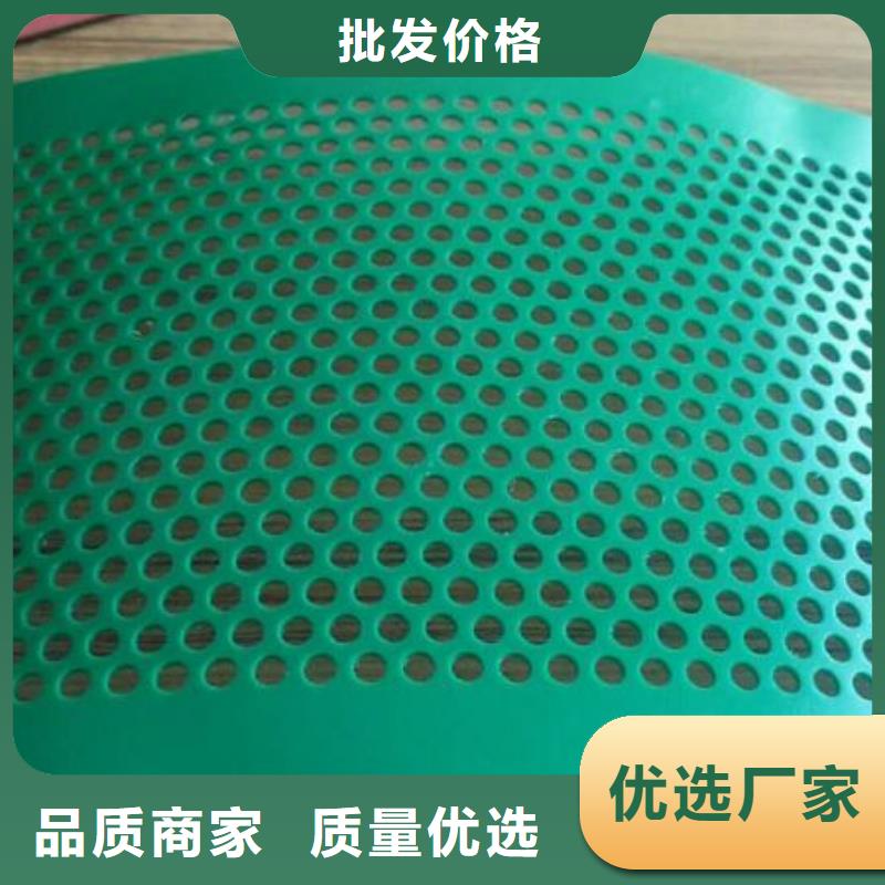 塑料脚垫板在哪里买原料层层筛选