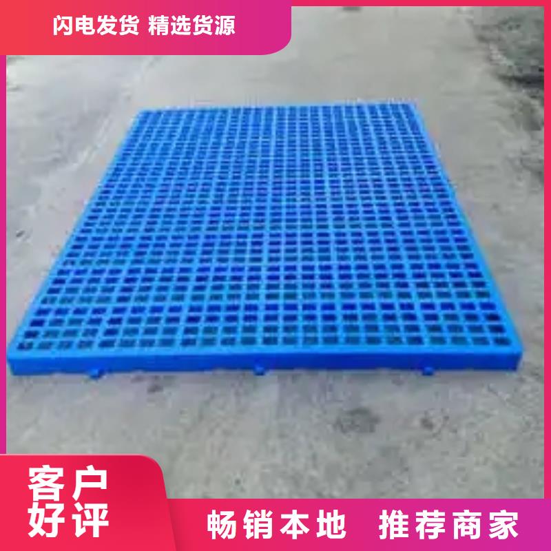 杀菌锅塑料垫板,氟胶垫厂家极速发货大厂生产品质