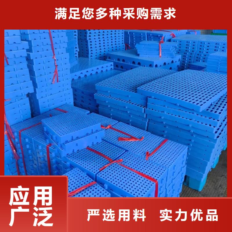 塑料脚垫板厂家，放心之选匠心制造