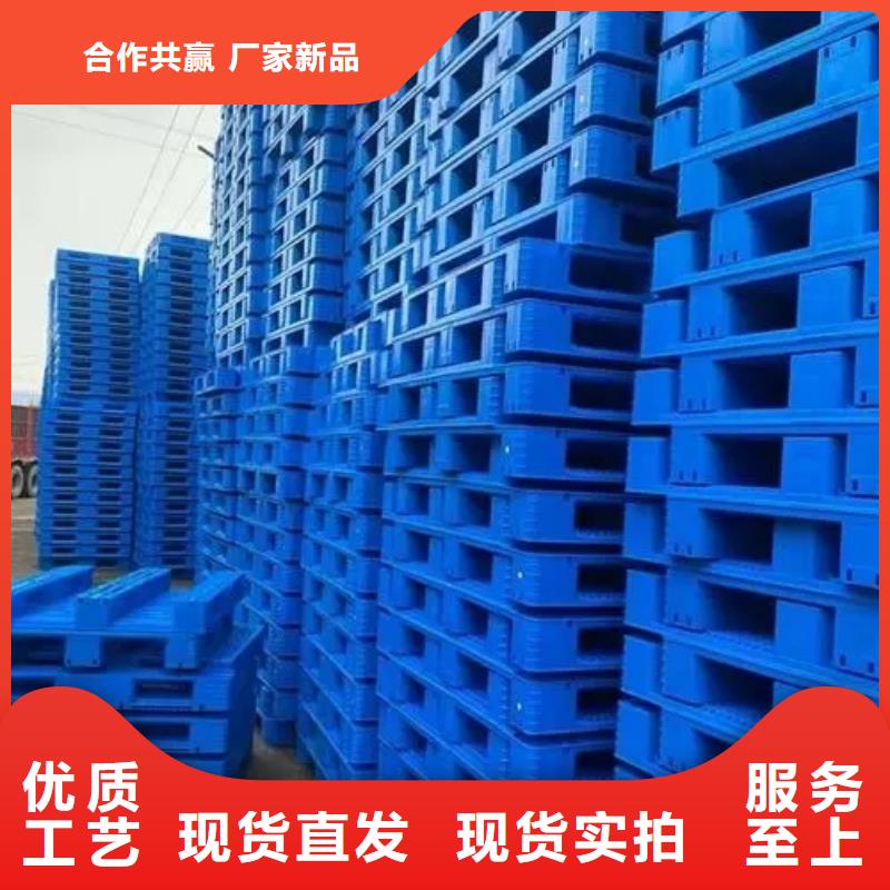 貨車(chē)塑料墊板專(zhuān)業(yè)生產(chǎn)廠家口碑好實(shí)力強(qiáng)