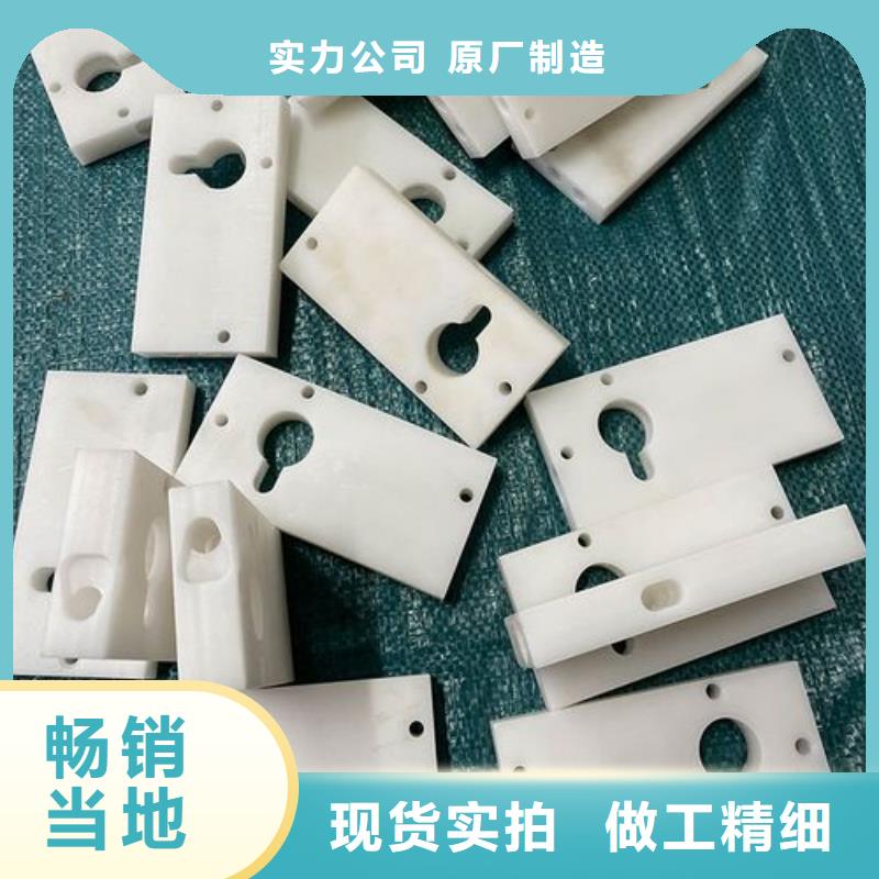 硬塑料垫板获取报价量少也做