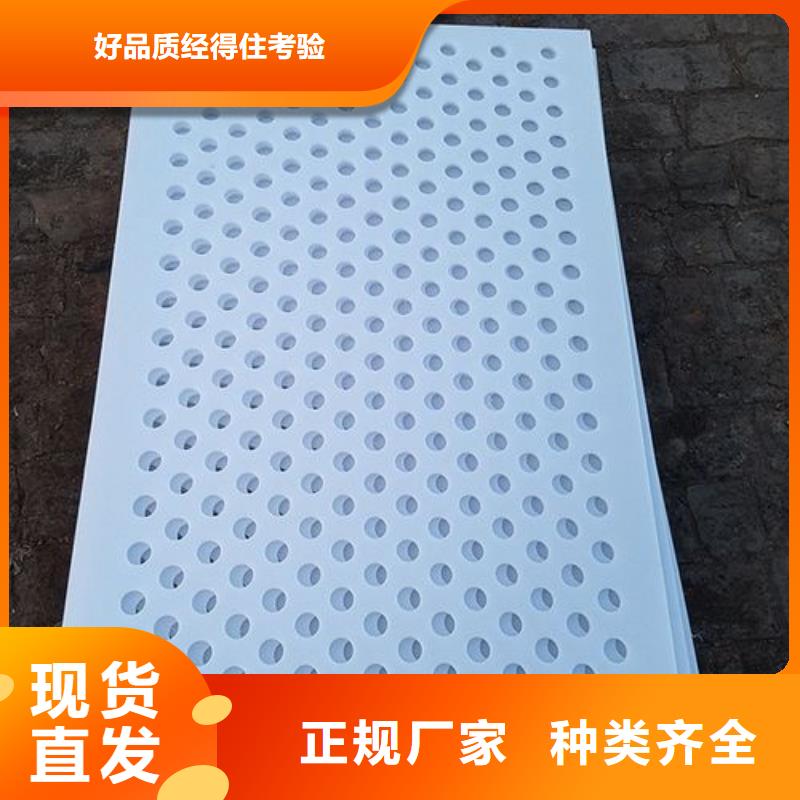 狗笼塑料垫板多规格可选择品牌企业