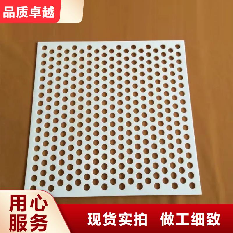 硬塑料垫板图片-厂家的图文介绍