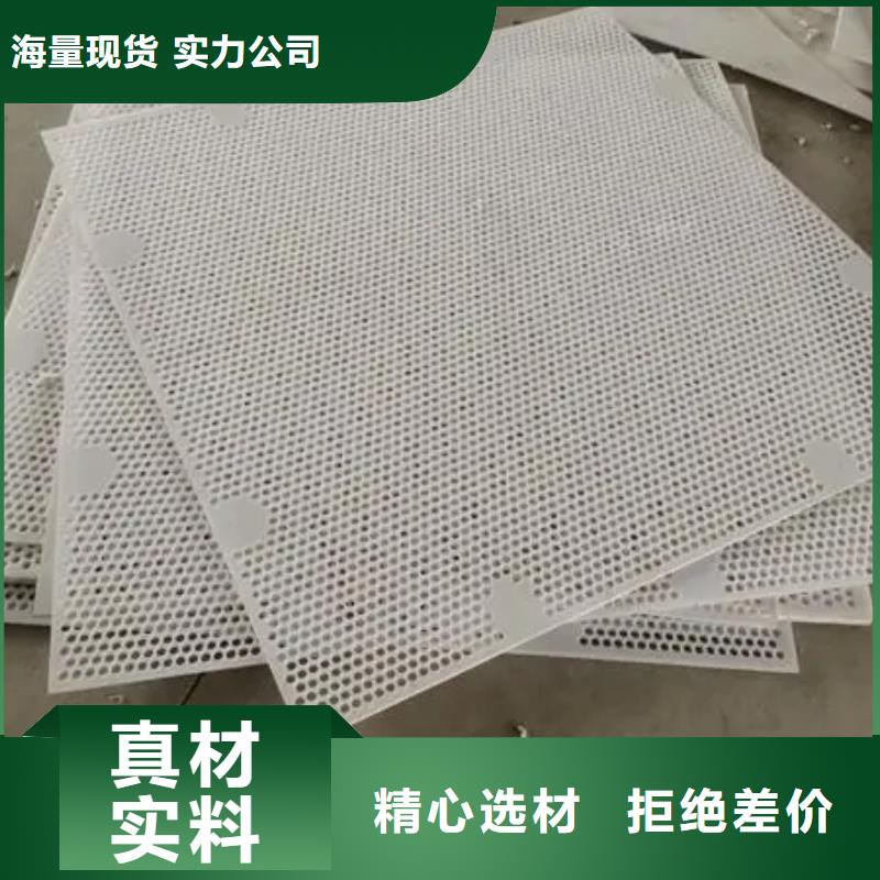 杀菌锅塑料垫板尼龙轮实体诚信厂家本地范围服务商