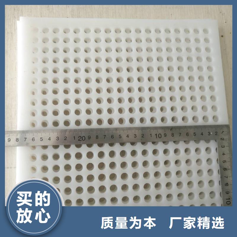 塑料垫板图片与价格直供厂家电话本地品牌