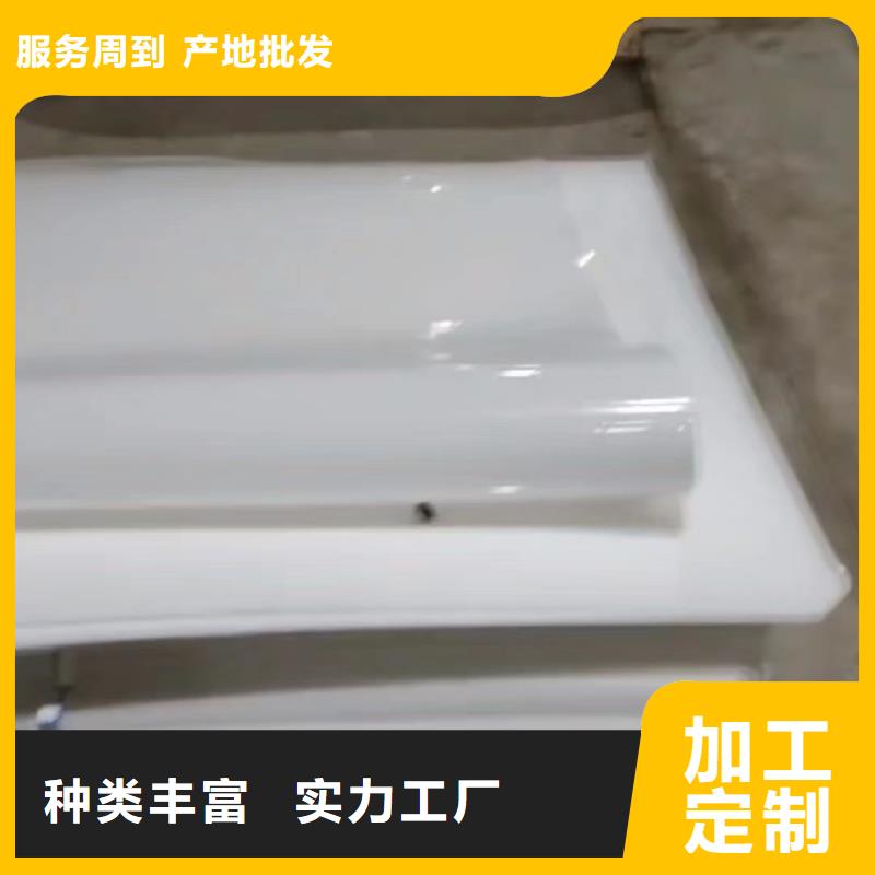 叉車推拉器塑料滑板,殺菌鍋塑料隔板有口皆碑工廠價(jià)格