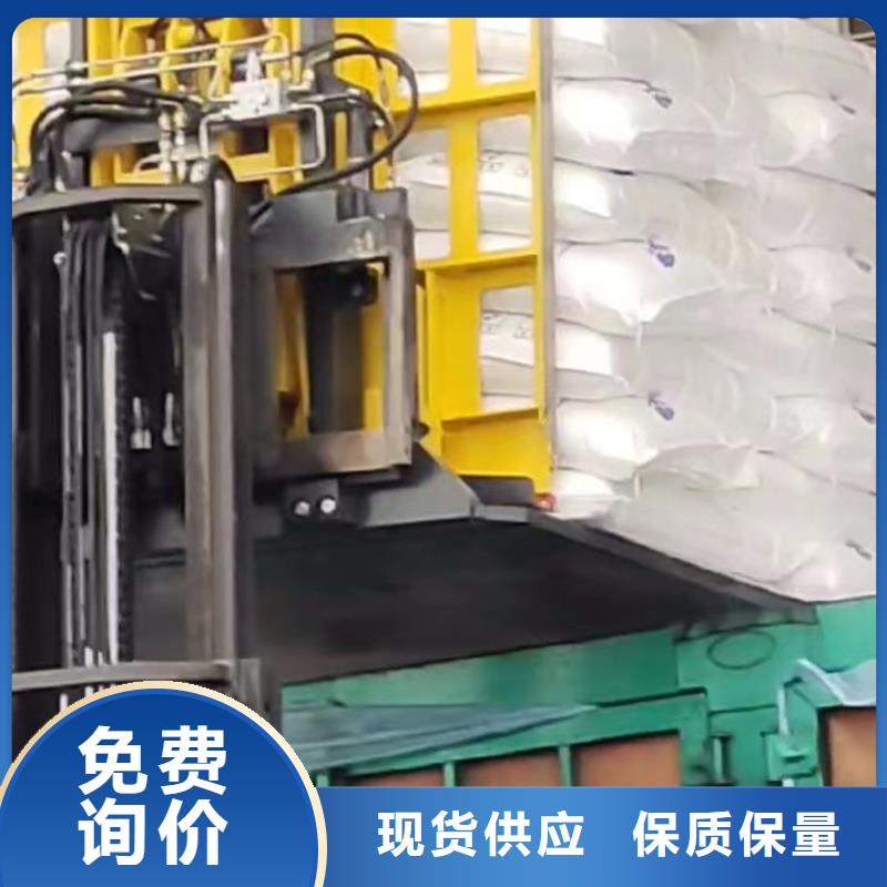 叉车推拉器塑料滑板氟胶垫厂家源头厂家经验丰富本地公司