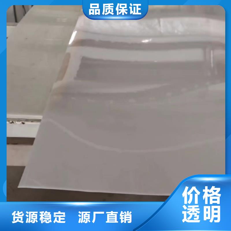 叉车推拉器塑料滑板[硅胶条]甄选好厂家同城公司