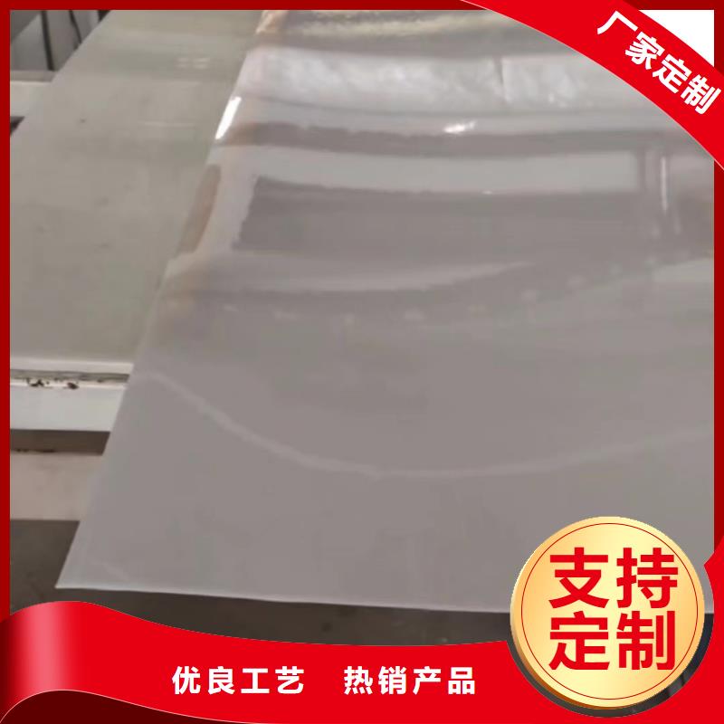 袋装箱装货物质量有保障的厂家厂家