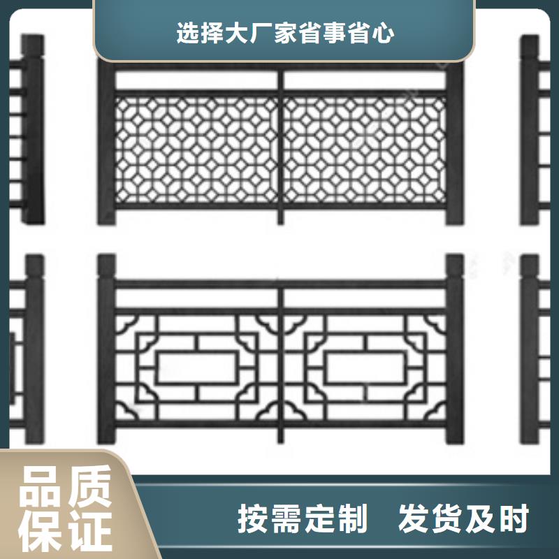 古建中式鋁合金椽子當(dāng)?shù)貜S家