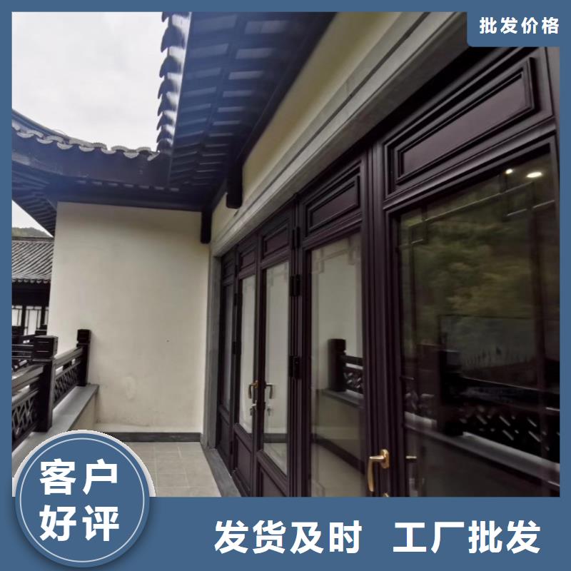 仿古鋁掛落歡迎來電當?shù)厣a(chǎn)商