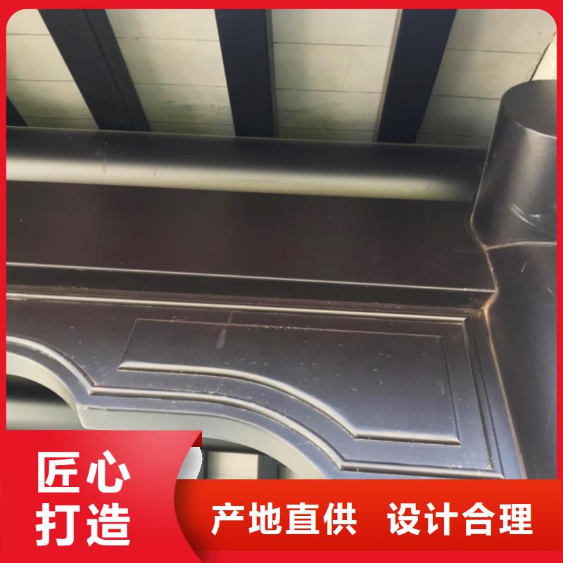 鋁合金吳王靠品牌廠家本地經(jīng)銷商