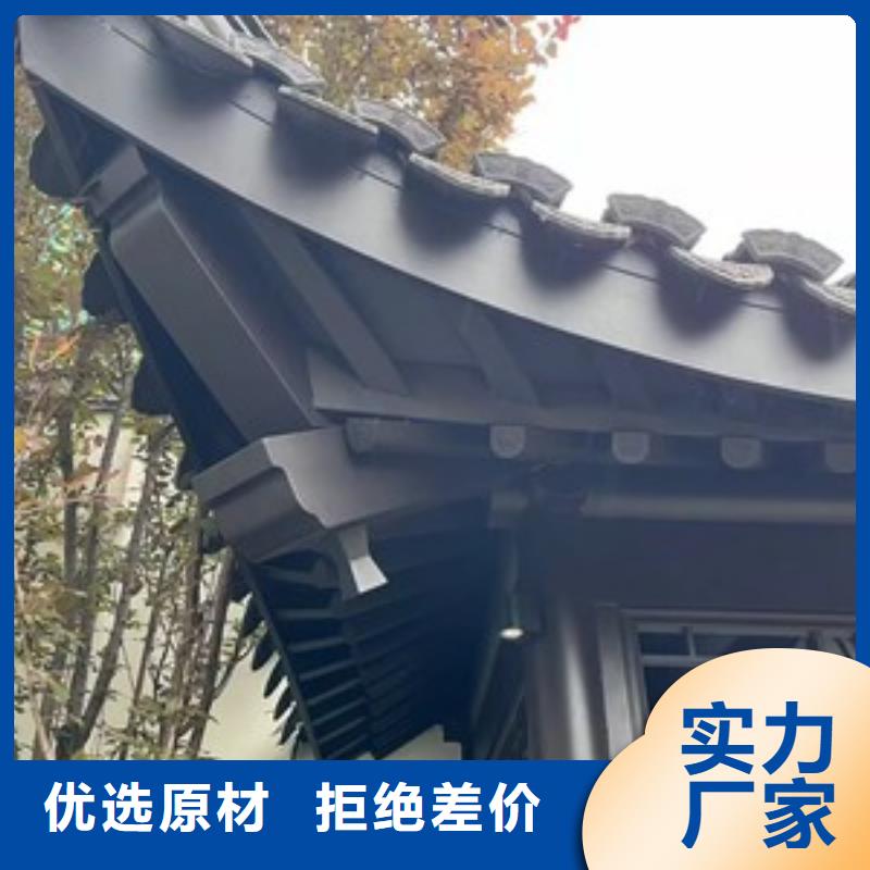 中式鋁合金古建免費咨詢量少也做