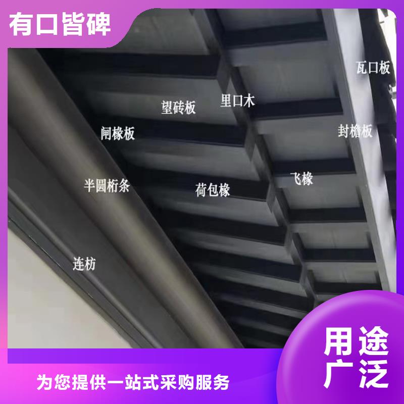 鋁替木生產(chǎn)一站式供應(yīng)