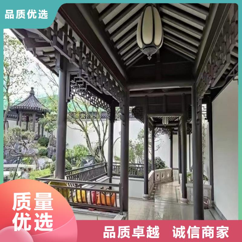 鋁代木鋁合金回廊實(shí)體廠家當(dāng)?shù)毓? /></span></div>
                                </div>
                                <div   id=