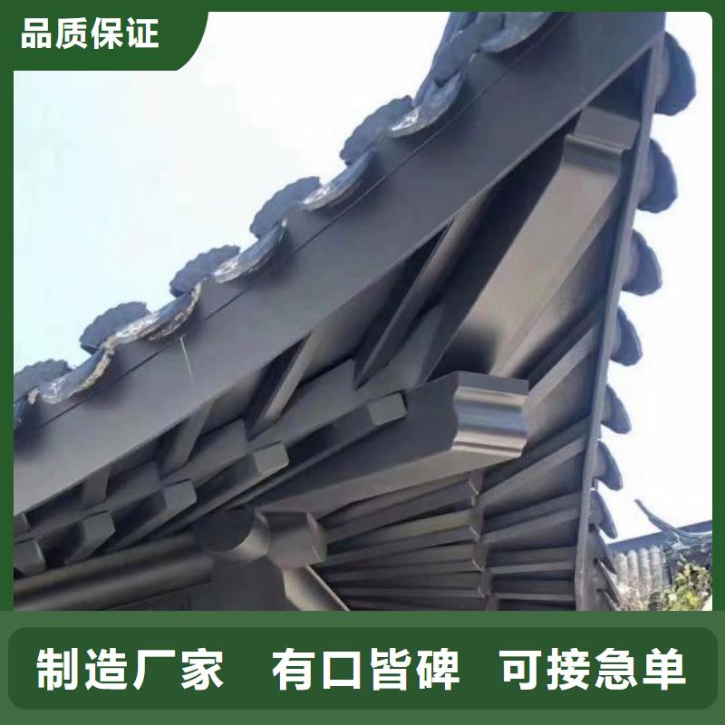 鋁制古建筑結(jié)構(gòu)可零售可批發(fā)