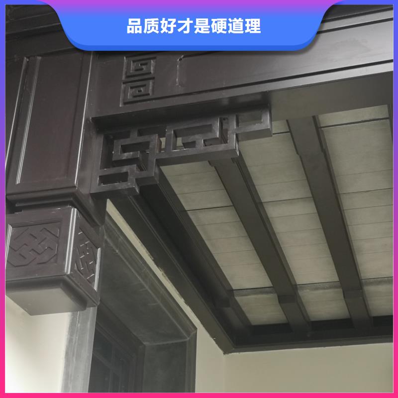 古建筑鋁板外裝質(zhì)量可靠同城品牌