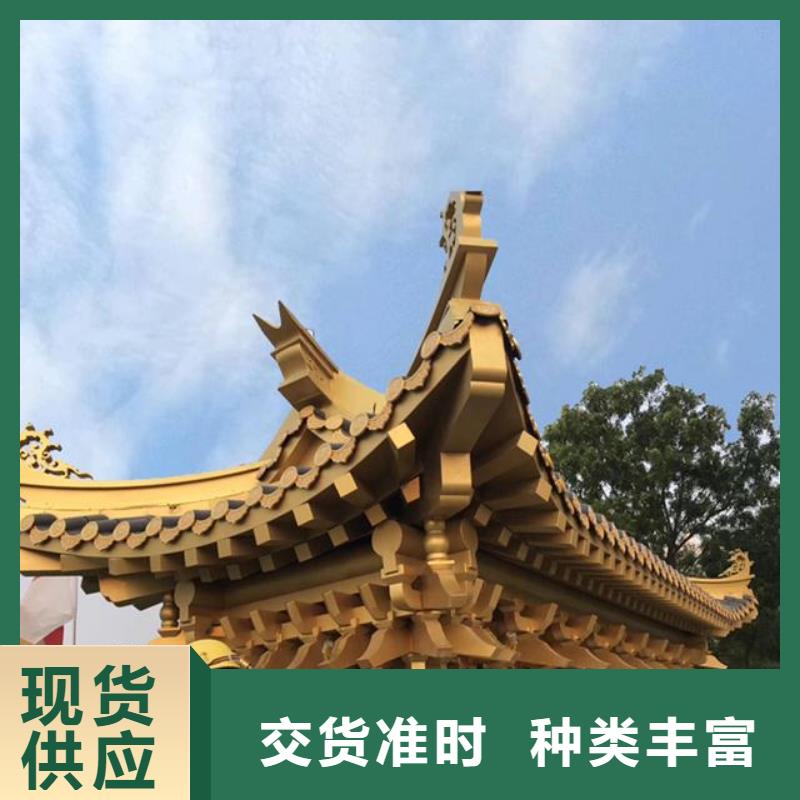 鋁代木古建中式欄桿制造廠家當?shù)毓?yīng)商