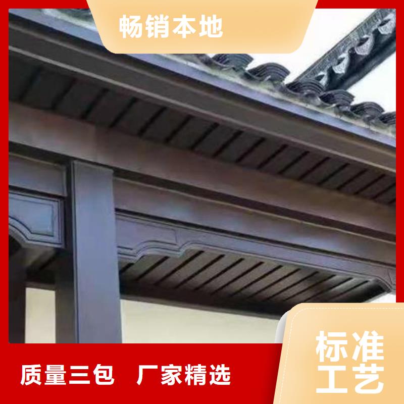 鋁替木構(gòu)建物美價(jià)優(yōu)