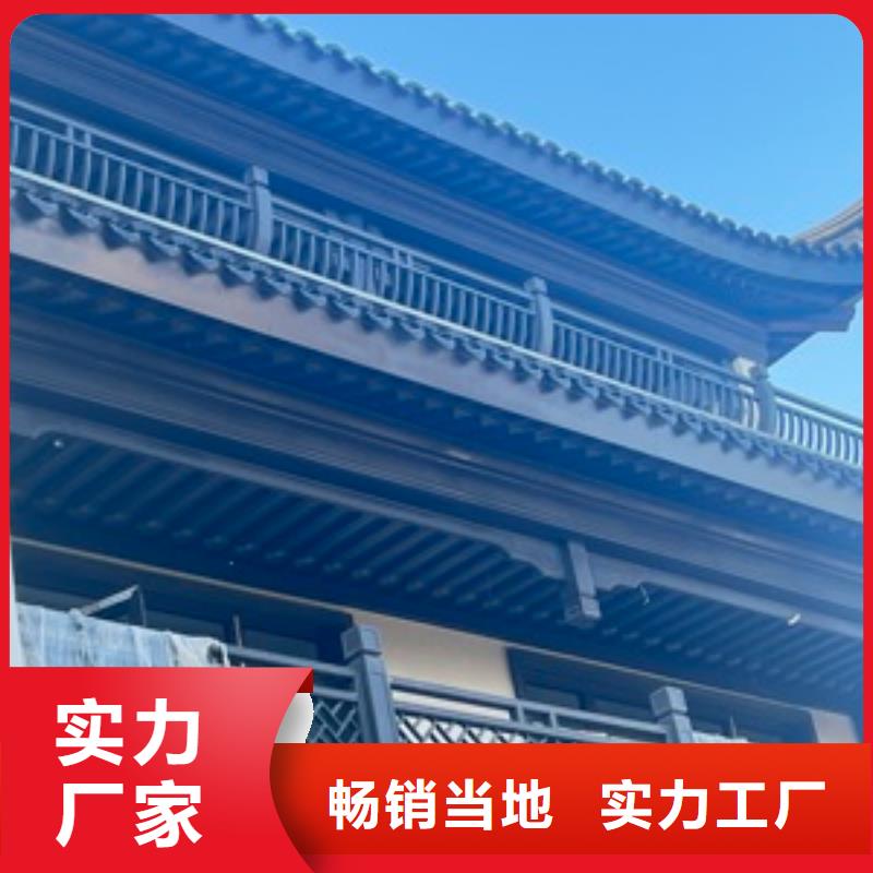 鋁合金廊亭支持定制實(shí)力優(yōu)品