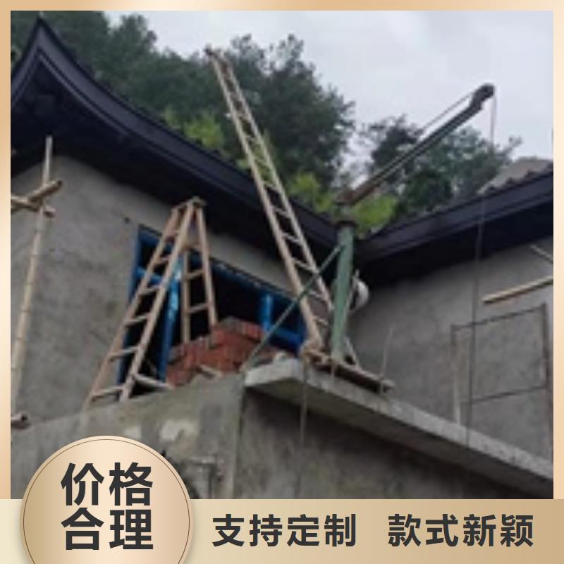 古建中式铝合金椽子实体大厂快捷物流