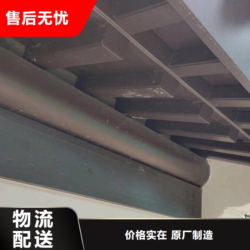 中式鋁合金別墅品牌廠家產(chǎn)地貨源