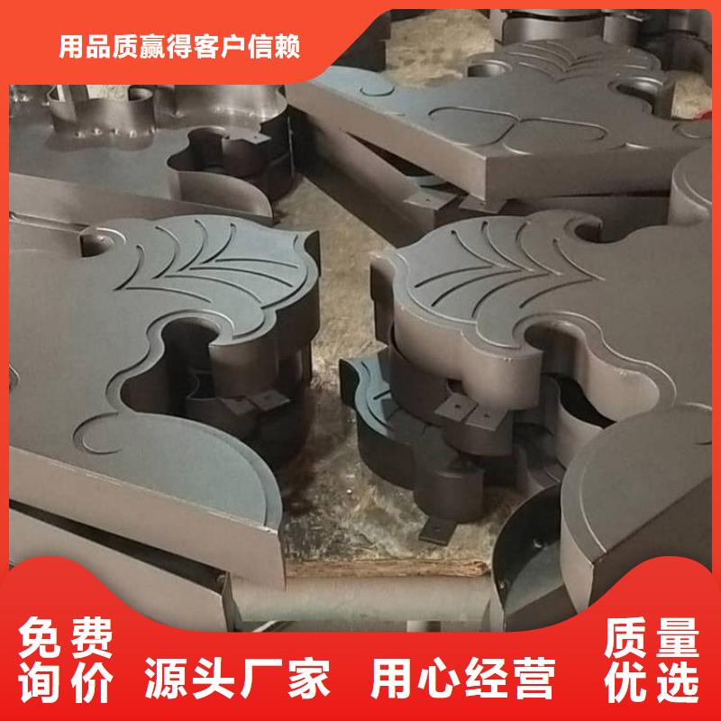 鋁雀替歡迎訂購質(zhì)量為本