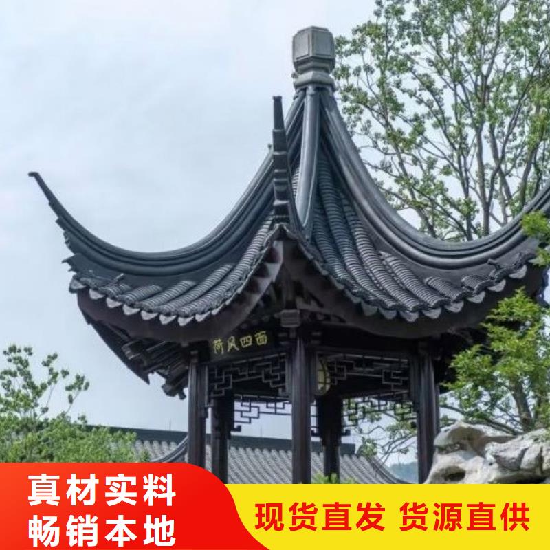 鋁制仿古構(gòu)件來廠考察當?shù)貜S家