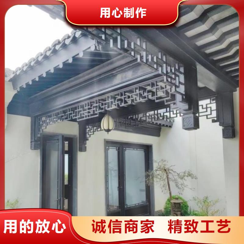 铝制仿古建筑构件施工队伍好品质选我们
